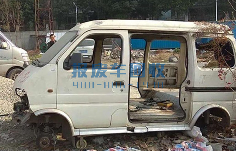 车辆报废中心电话，丽水市车辆报废中心电话
