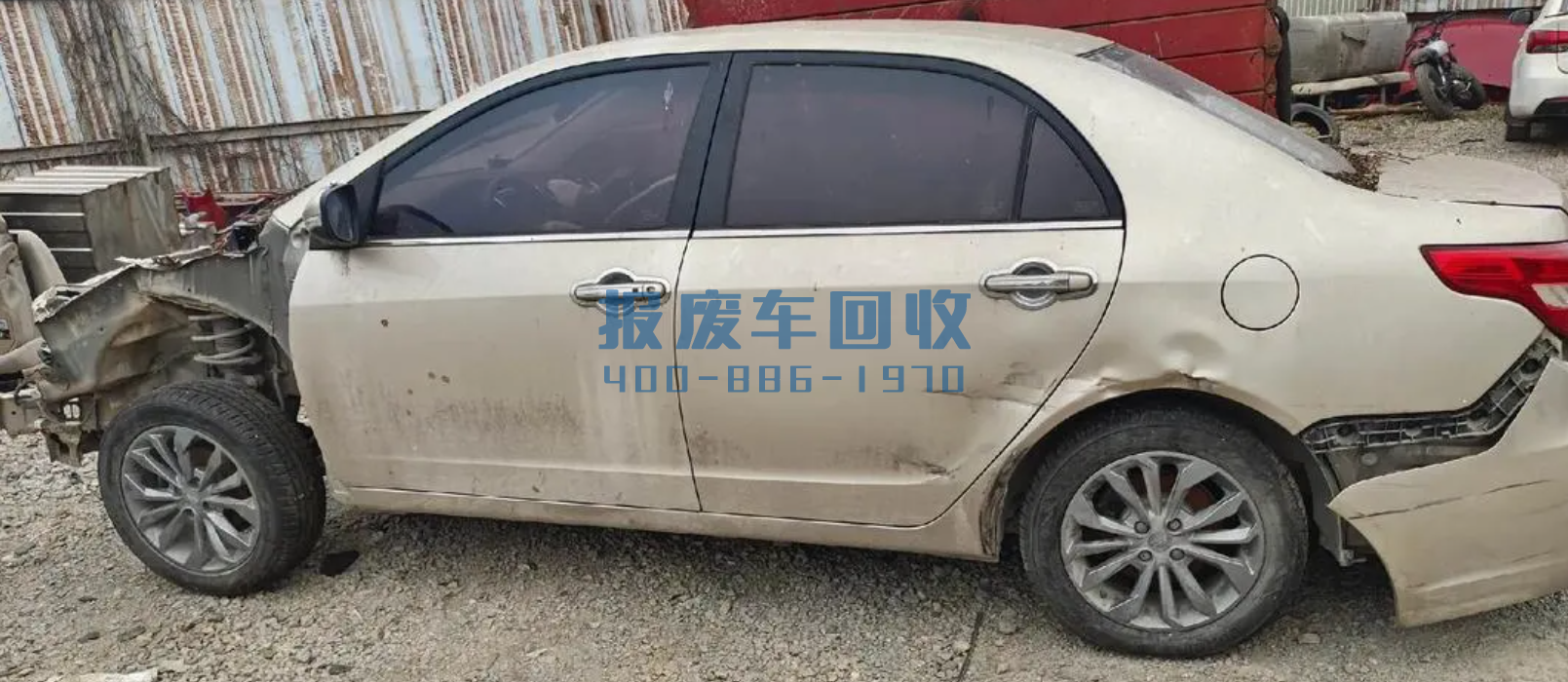 丽水市上门回收报废车电话，丽水市附近收报废车电话